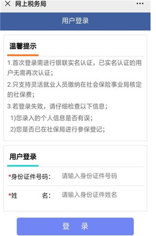 澳门官方棋牌1